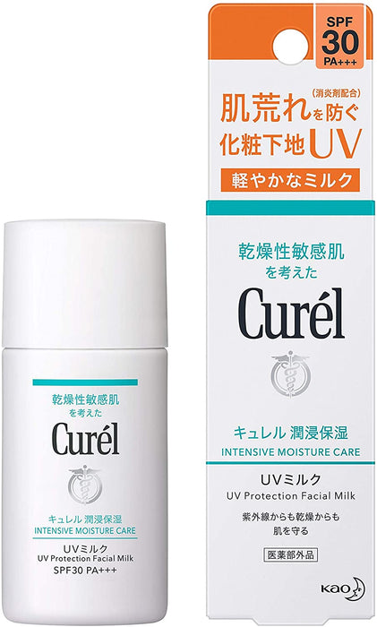 Kao Curel UV Milk SPF30