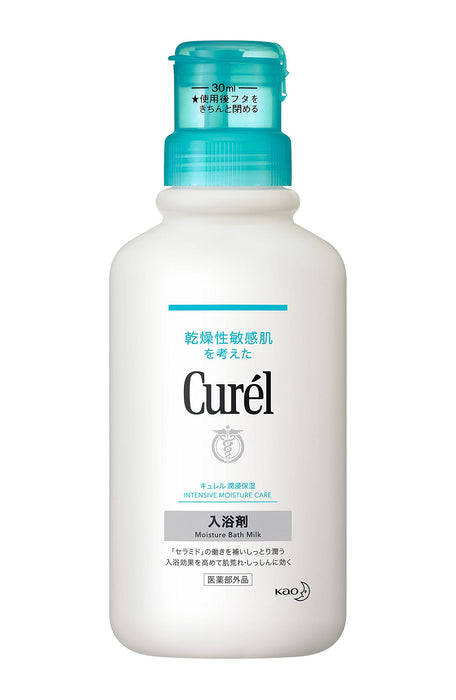 Kao Curel Bathing Agent Can Also Be Used For Babies 420ml - Japanese Bathing Agent  - Body Care