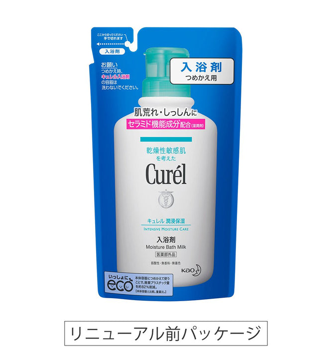 花王 Curel 沐浴剂也可用于婴儿[补充装] 360ml - 日本沐浴剂