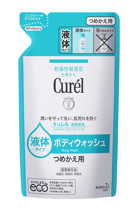 花王 Curel 沐浴露也可用于婴儿[补充装] 360ml - 日本沐浴露 - 补充装产品