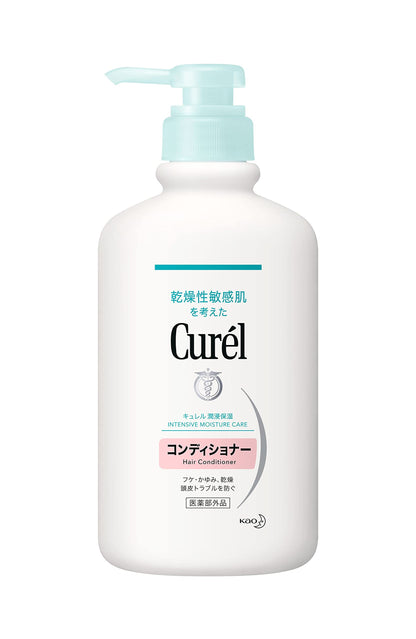 Kao Curel Conditioner Pump 420ml - Conditioner Made In Japan - Hair Care Products