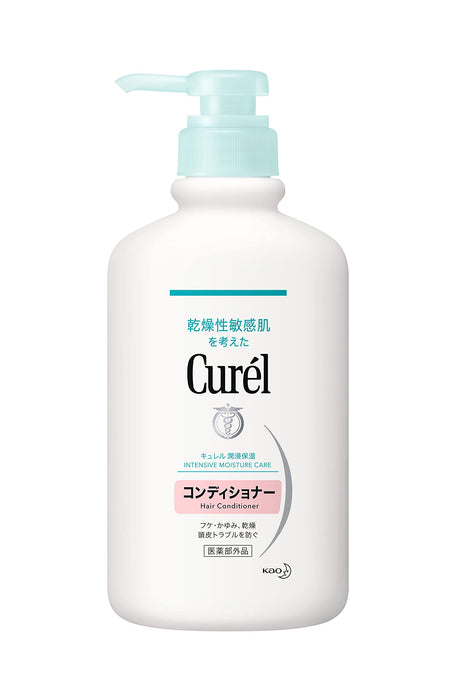 花王 Curel 护发素泵 420ml - 日本制造的护发素 - 护发产品