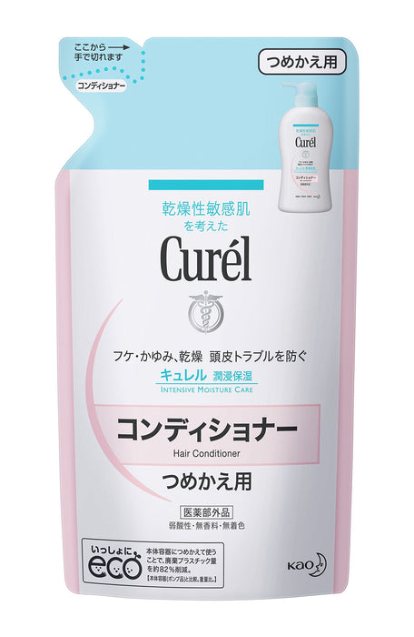 花王 Curel Conditioner [refill] 360ml - 日本護髮素 - 護髮品牌