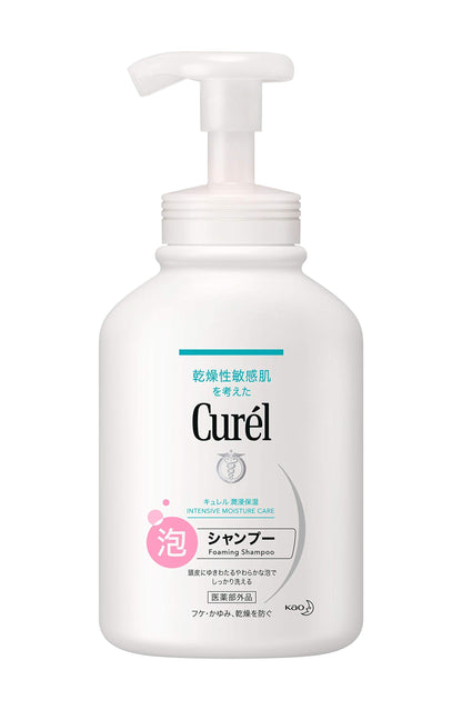 Kao Curel Foam Shampoo Pump 480ml - Japanese Foaming Shampoo - Hair Care Brands