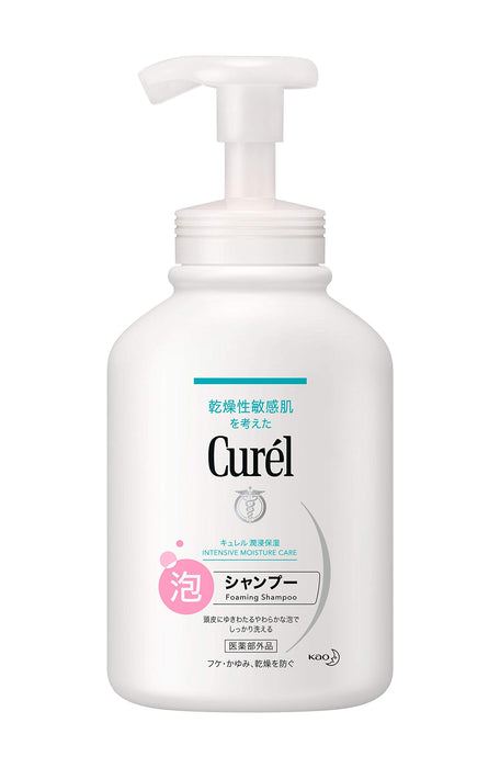 花王 Curel 泡沫洗髮泵 480ml - 日本泡沫洗髮水 - 護髮品牌