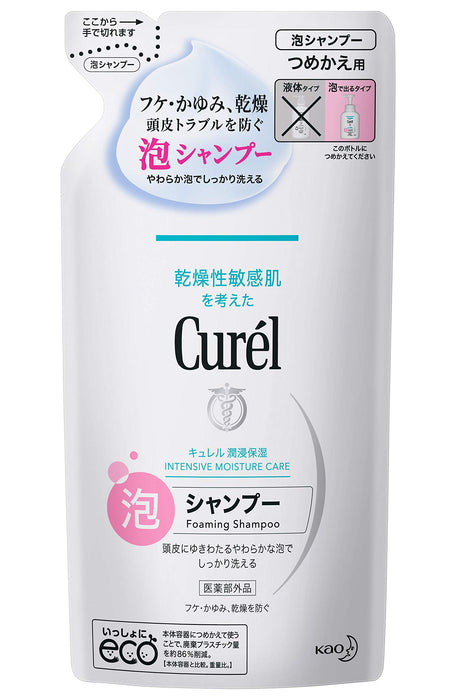 花王 Curel 泡沫洗发水 [补充装] 380ml - 日本制造补充装洗发水 - 护发产品