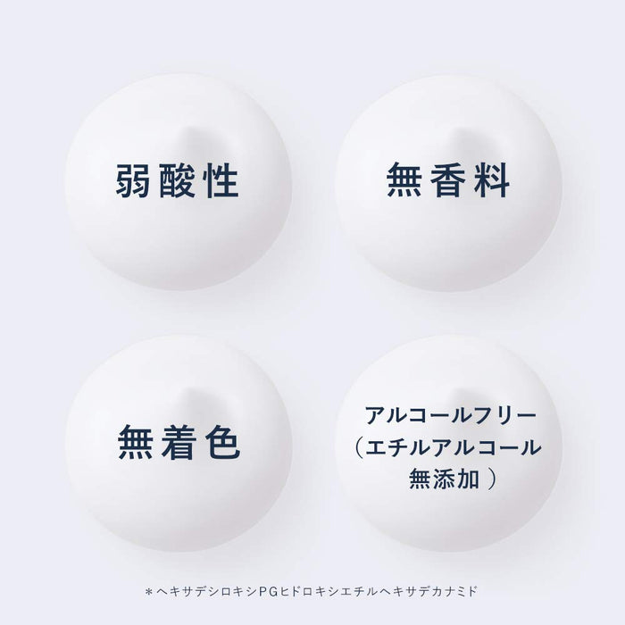 花王 Curel 凝膠乳液也可用於嬰兒 220ml - 日本凝膠乳液 - 嬰兒乳液