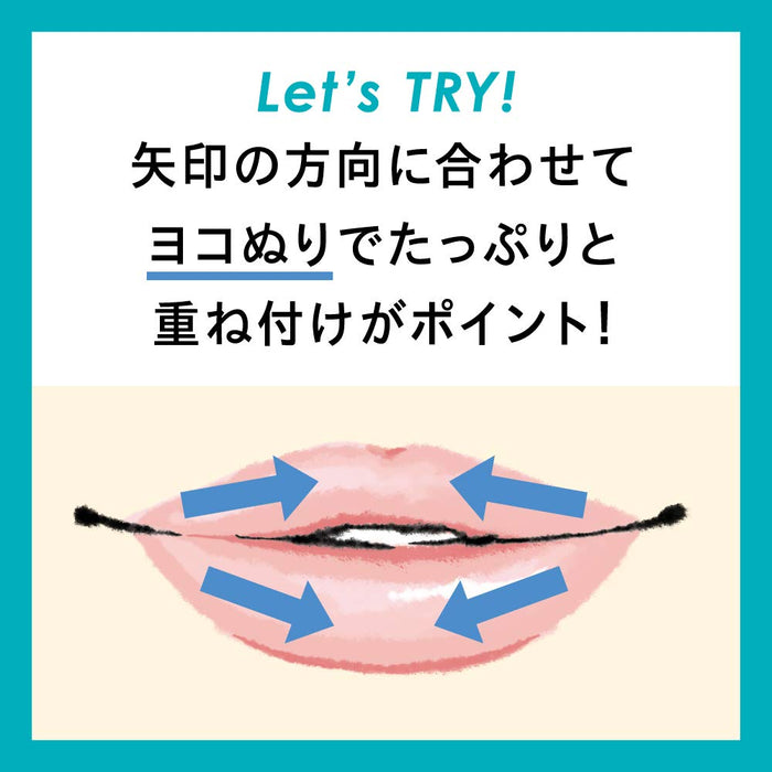 花王 Curel 唇部護理棒 4.2g - 日本潤唇膏 - 唇部護理品必試