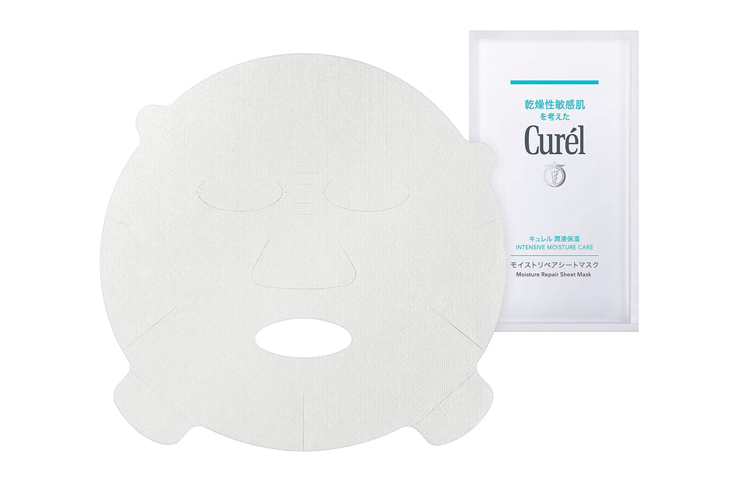 Kao Curel Moisturizing Sheet Mask Quasi-Drug White 4 Pieces - Japanese Whitening Masks