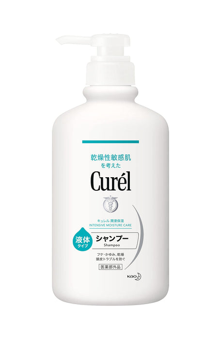 花王 Curel 婴儿洗发泵 420ml - 日本洗发水产品
