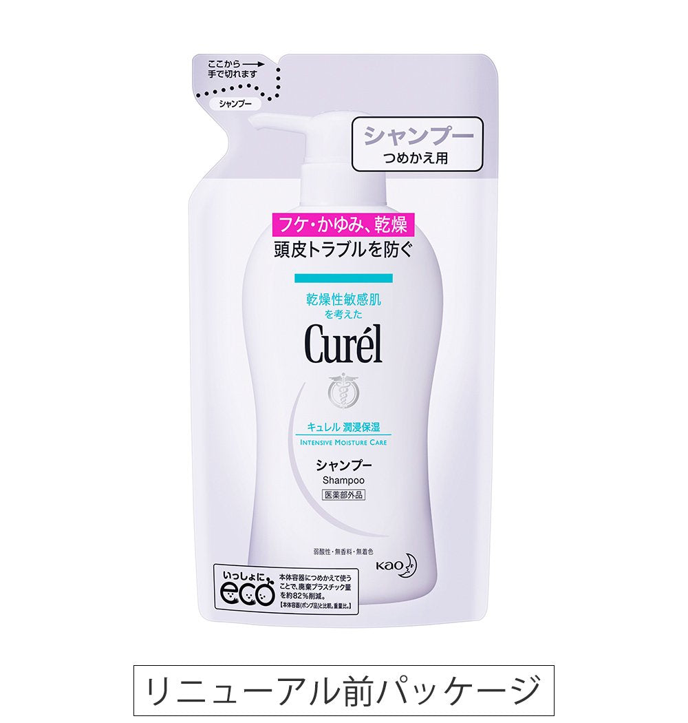 Kao Curel Shampoo Can Also Be Used For Babies [refill] 380ml - Japanese Refill Shampoo - Hair Care
