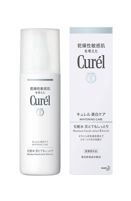 Kao Curel 美白爽膚水 III 非常滋潤 140ml - 日本保濕爽膚水 - 美白爽膚水