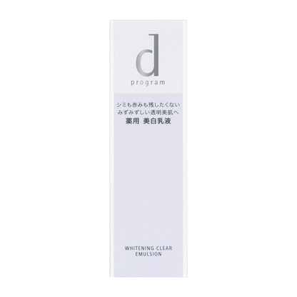 D Program Whitening Clear Emulsion 100Ml Japan [Quasi-Drug]