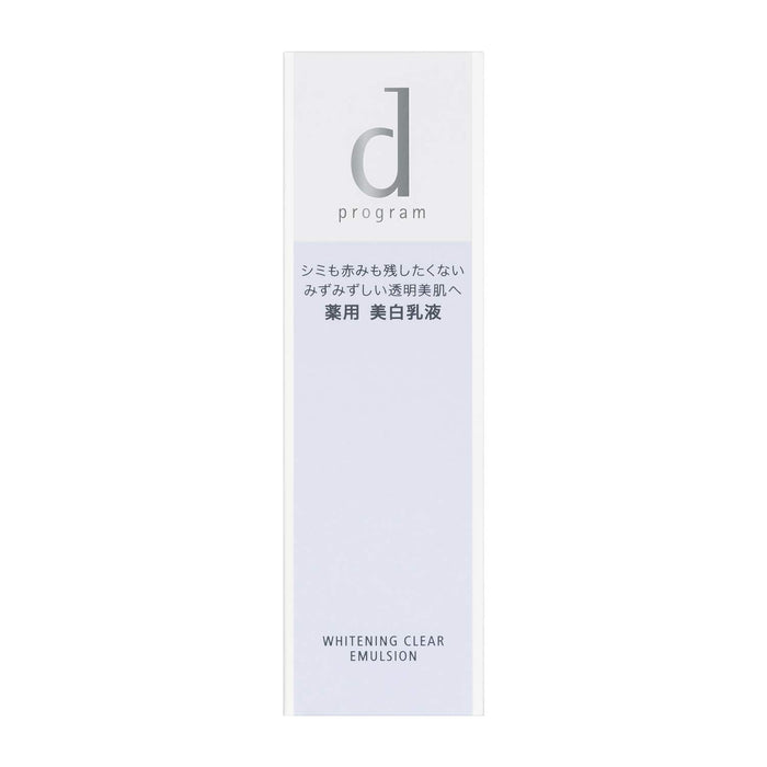 D Program Whitening Clear Emulsion 100Ml Japan [Quasi-Drug]