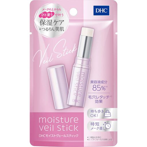 Dhc Moist Veil Stick 2.5g Japan With Love