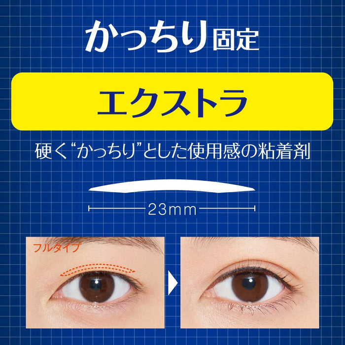 D-Up Wonder Eyelid Tape Extra120 Pieces - Japanese Eyelid Tape - Eyes Makeup