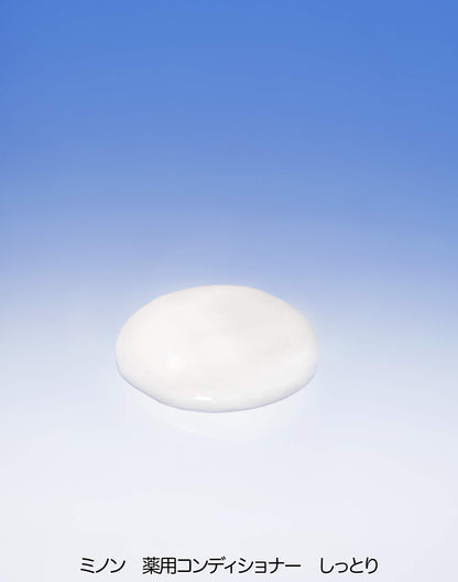 Minon Medicated Conditioner 120Ml By Daiichi Sankyo Healthcare - Made In Japan