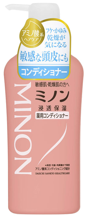 Minon Medicated Conditioner 450Ml By Daiichi Sankyo Healthcare Japan