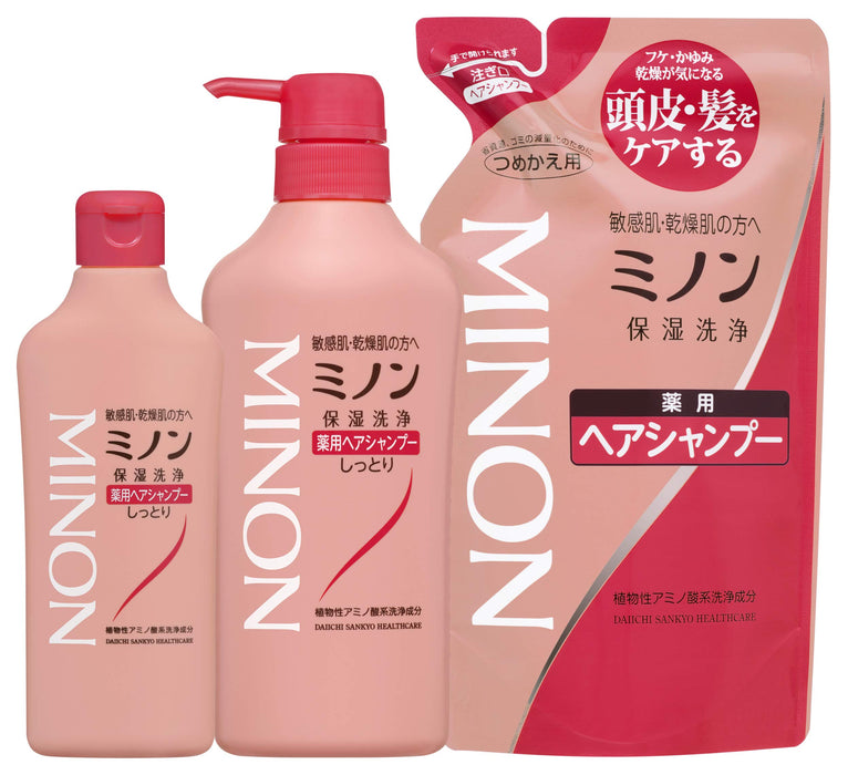 Minon Shampoo Moisture Refill 380ml - Japanese Moisturizing Shampoo - Haircare Products