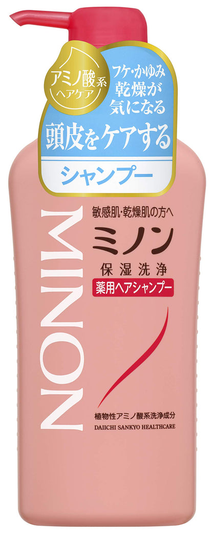 Minon Medicated Hair Shampoo 450Ml From Daiichi Sankyo Healthcare Japan