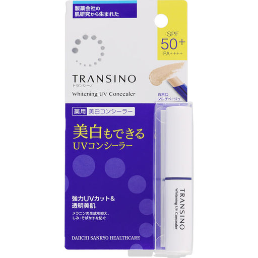 Daiichi-Sankyo Transino Whitening Uv Concealer Natural Color spf50+ Pa++++ 2.5g Japan With Love
