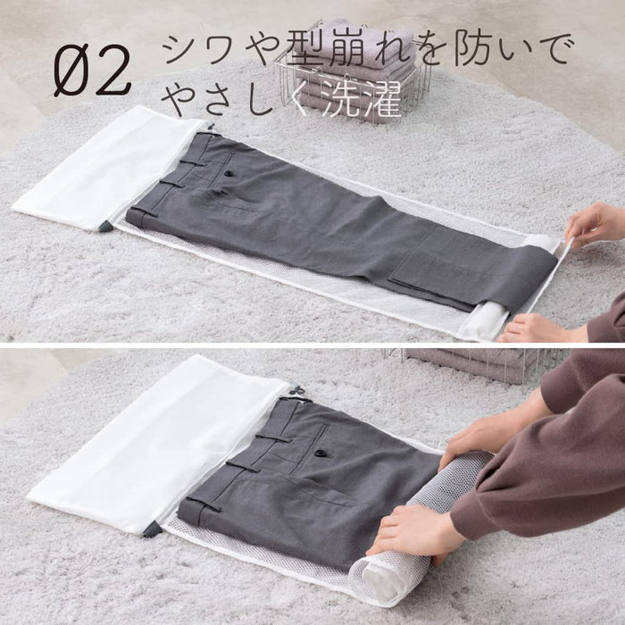 Diamond Daiya Laundry Net 42Cm X Height Wrinkle Prevention For Pants Skirts Japan