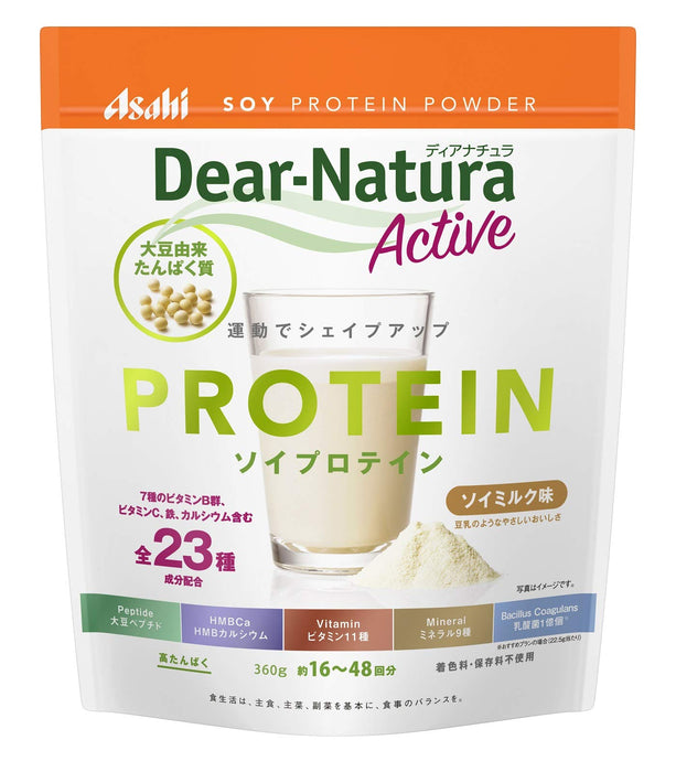 Dianatura Active Japan Soy Milk 360G 4 Pieces | Active Soy Protein