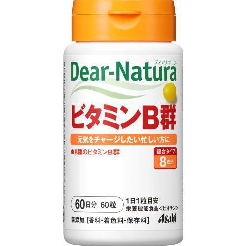 Dear Natura B Complex Vitamins 60 Tablets Japan With Love