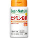 Dear Natura B Complex Vitamins 60 Tablets Japan With Love
