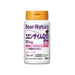 Dear Natura Coenzyme q10 60 Capsules Japan With Love