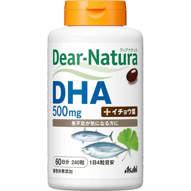 Dear Natura Dha With Ginkgo Biloba Leaf 240 Tablets Japan With Love