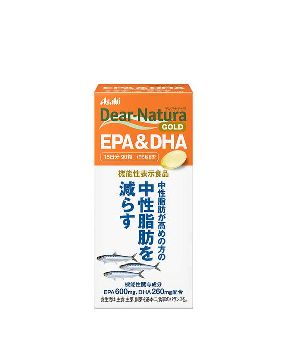 Dianatura Dear Natura Gold Epa & Dha 90 Grains 15 Day Supply Japan