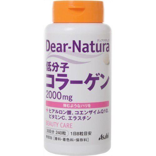 Dear Natura Low Molecular Collagen 240 Tablets Japan With Love