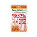Dear Natura Style Calcium Magnesium Multivitamin 80 Tablets Japan With Love