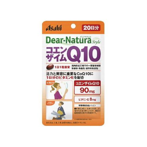 Dear Natura Style Coenzyme q10 20 Capsules Japan With Love
