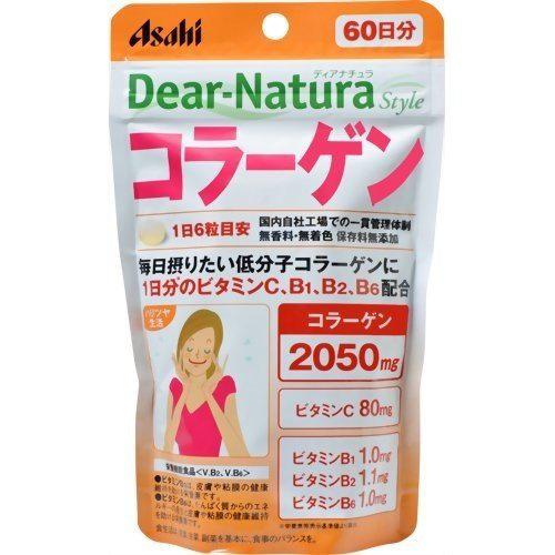 Dear Natura Style Collagen 360 Tablets Japan With Love