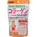 Dear Natura Style Collagen 360 Tablets Japan With Love