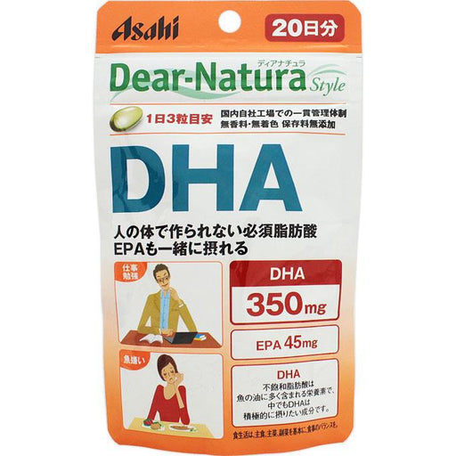 Dear Natura Style Dha 60 Capsules Japan With Love