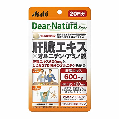 Mp Japan Dear Natura Liver Extract Ornithine/Amino Acid Tablets 60 3-Pack