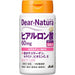 Dearnatura Hyaluronic Acid 60 Capsules Japan With Love