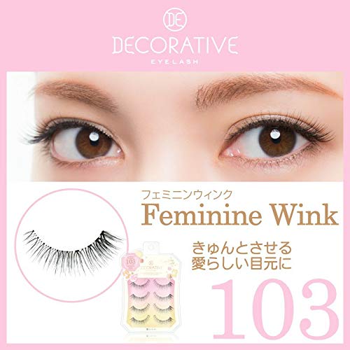 Decorative Eyelash False Eyelashes No.103 Japan Feminine Wink Se85629