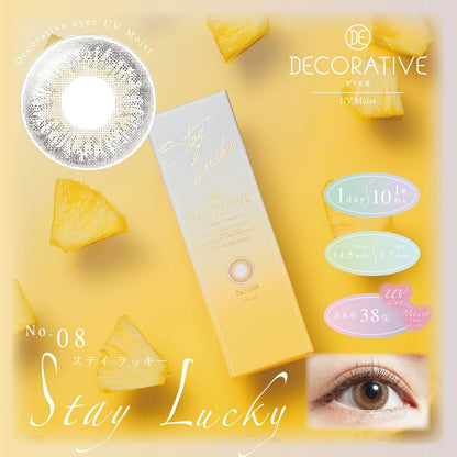 Decorative Eyes 1 Day Uv & Moist 10 Pieces Japan [04-Romantic Memories] -3.00