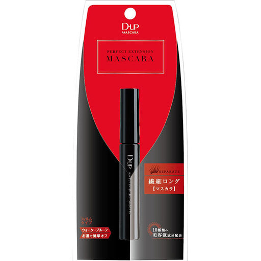 Dee Up D-up Perfect Extension Mascara [mascara] Japan With Love