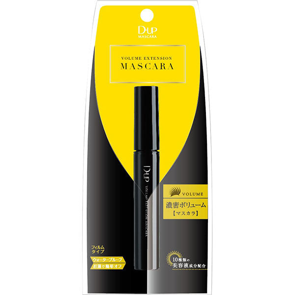 Dee Up D-up Volume Extension Mascara [mascara] Japan With Love