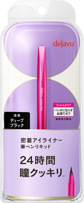 Déjà Vu Lasting Fine E Brush Pen Liquid Eyeliner 1 Deep Black (1Pc) - Made In Japan