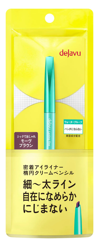 Dejavu Lastin Fine 04 Mauve Brown Eyeliner Cream Pencil