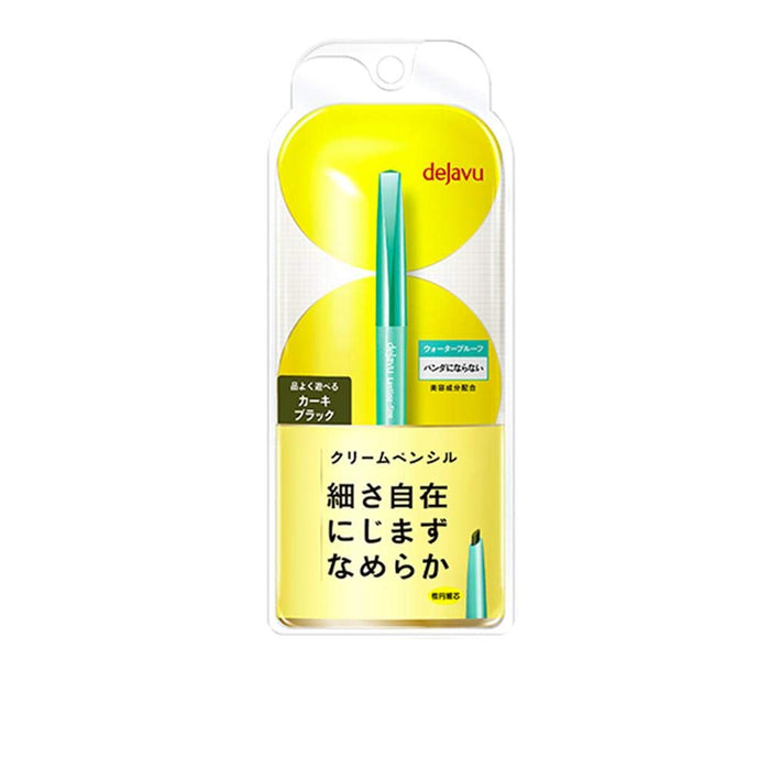 Dejavu Khaki Black Long-lasting Dejavu Cream Pencil Eyeliner