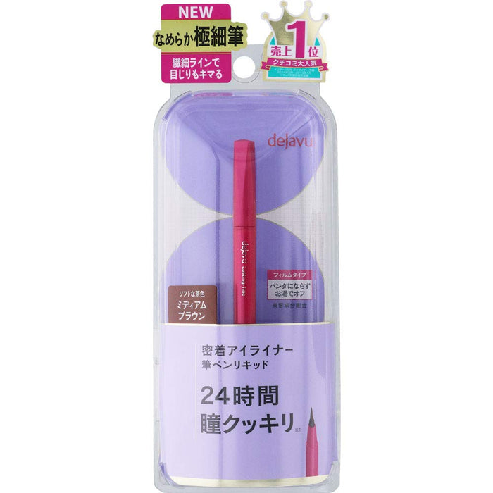 Dejavu Lasting Fine Brush Pen Medium Brown Liquid Eyeliner 1 Piece
