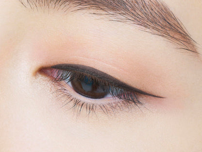 Dejavu Long-Lasting Real Black E Cream Eyeliner Pencil 1 Piece