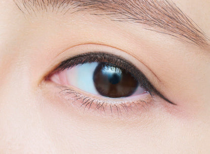 Dejavu Brand Dejavu Lasting Fine E Cream Pencil 01 - Real Black